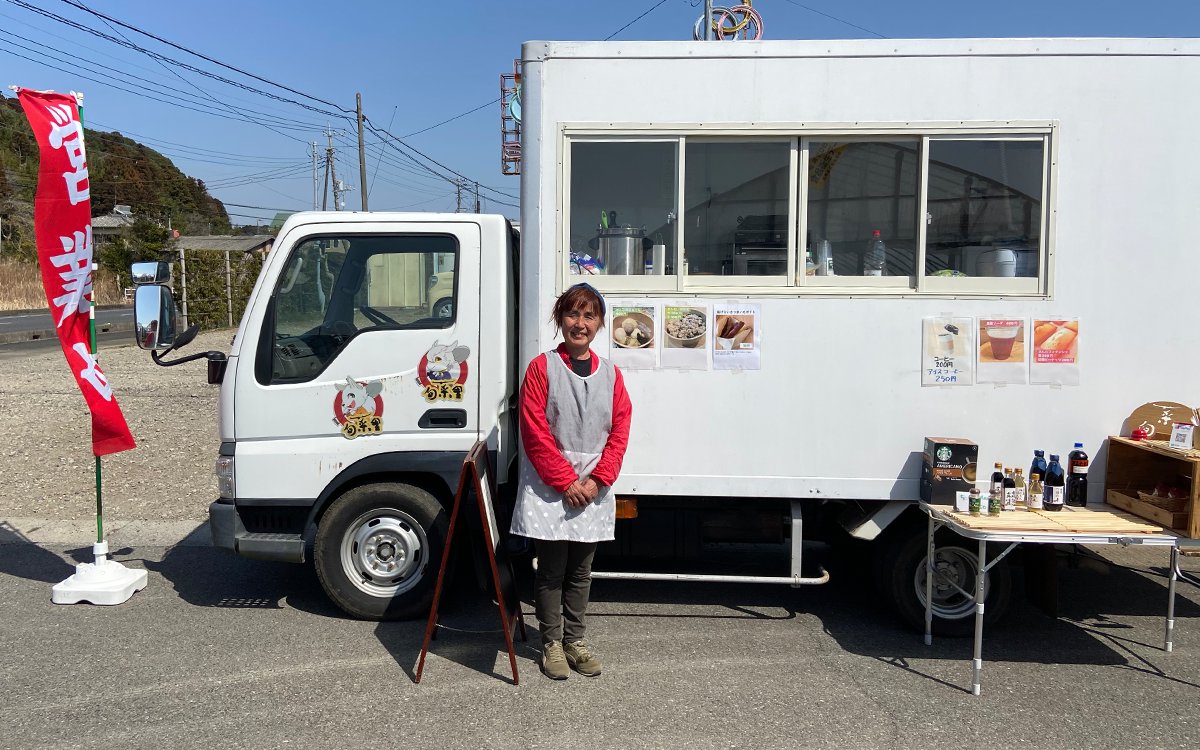 キッチンカー旬菜里（しゅんなさと）