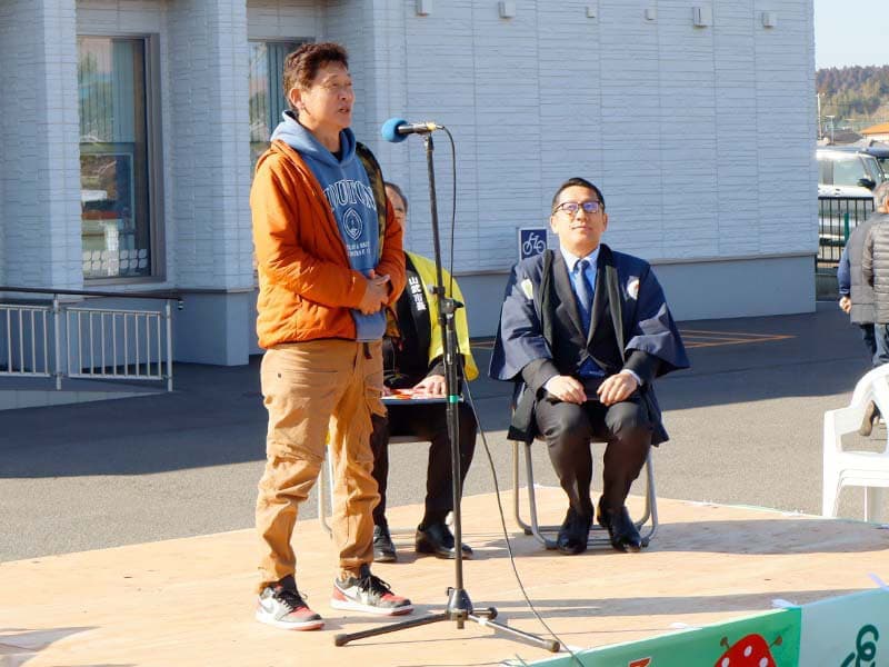 1月17日（土）さんむ苺まつり開催の挨拶を行いました