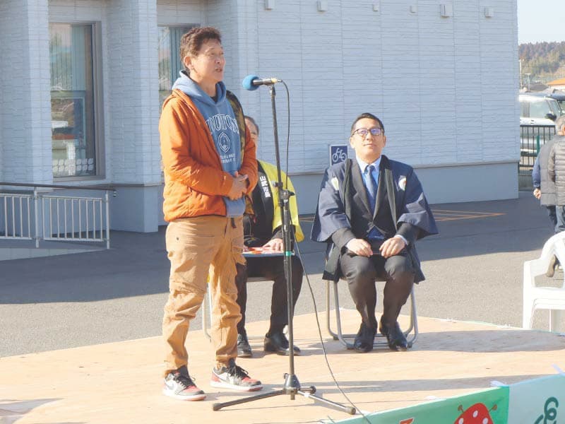 1月17日（土）さんむ苺まつり開催の挨拶を行いました